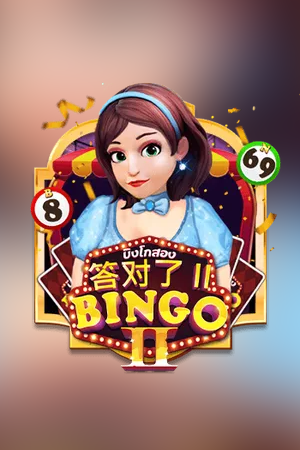 AMBPoker